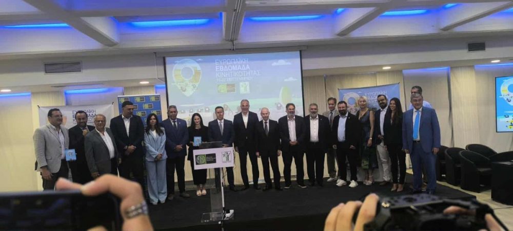 Απονομή βραβείων Ευρωπαϊκής Εβδομάδας Κινητικότητας Ευρωπαϊκή διάκριση για τον Δήμο Εορδαίας