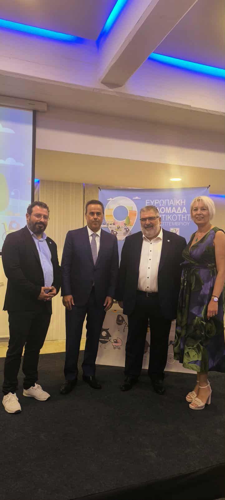 Απονομή βραβείων Ευρωπαϊκής Εβδομάδας Κινητικότητας Ευρωπαϊκή διάκριση για τον Δήμο Εορδαίας