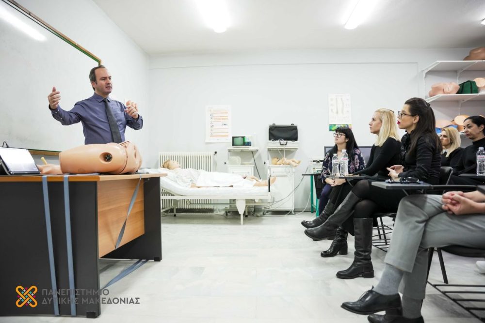 Διασυνοριακή εκπαίδευση Μαιών στο Πανεπιστήμιο Δυτικής Μακεδονίας στο πλαίσιο αγγλόφωνου προγράμματος του ΚΕΔΙΒΙΜ