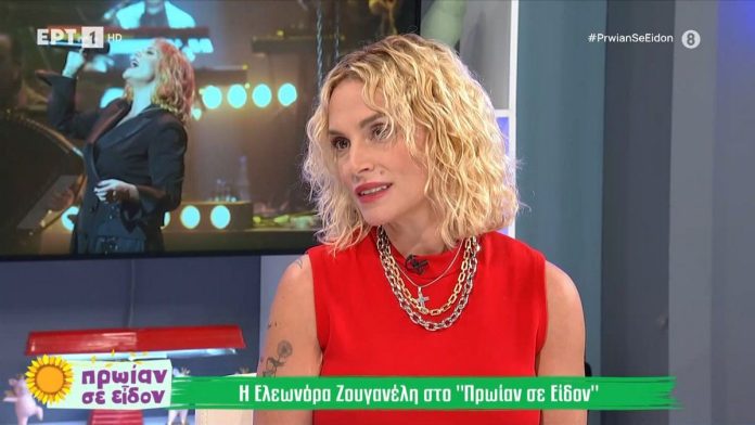 Ελεωνόρα Ζουγανέλη: «Ο Σάκης Μπουλάς ήταν κομμάτι της οικογένειάς μας, η σχέση μας δεν ήταν απλά φιλική, ήταν οικογενειακή»