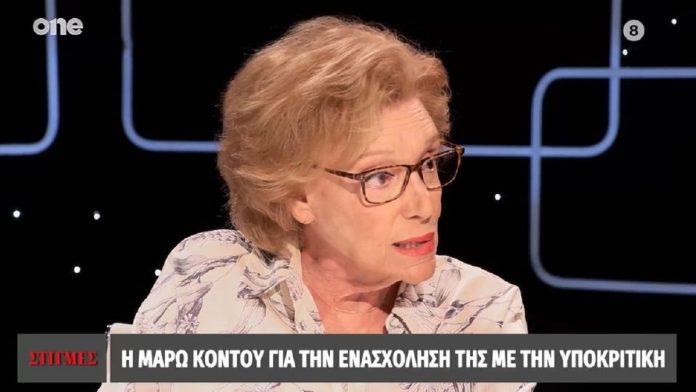 Μάρω Κοντού: Τον είχα δει στη σκηνή «Θεό» και συνάντησα ένα παλικαράκι αδύνατο με άσπρο φανελάκι – Όλα όσα είπε για τον Χορν