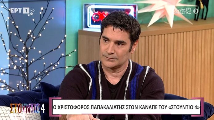 Χριστόφορος Παπακαλιάτης: «Με το Maestro ένιωσα ότι στέκομαι στα πόδια μου – Δεν έχω αποφασίσει αν θα γυρίσω και τέταρτη σεζόν»